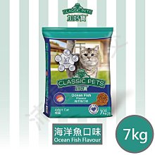 貓寶 貓糧試吃包 4入組 台灣製 貓飼料 豪滿億 80%肉蛋白 歷史價格詳細信息
