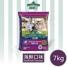 貓寶 貓糧試吃包 4入組 台灣製 貓飼料 豪滿億 80%肉蛋白 歷史價格詳細信息