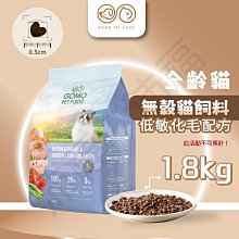 GOMO PET FOOD 鮮食餐包160克/包 貓狗餐包 六個月齡以上貓犬 貓餐包 狗餐包 雞肉 現貨 蝦皮直送 歷史價格詳細信息