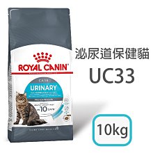 [現貨]法國皇家 LSD22 腸胃道低脂小型犬配方1.5kg/3.5kg 另有LF22 專為胰臟炎/高血脂犬種設計 歷史價格詳細信息