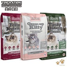 【優選】海陸通速m 1.5米加長 抗折斷系列數據線 5a快充適用安卓 歷史價格詳細信息