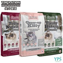 【優選】海陸通 22.5w充電頭 5a 雙引擎閃充電器 適用 歷史價格詳細信息