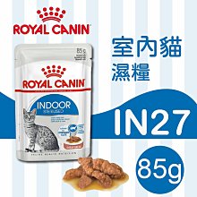 法國皇家[貓咪全系列]S33/F32/IN27/K36/IH34法皇貓飼料 歷史價格詳細信息