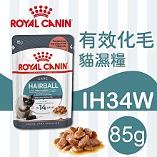 [沛福愛調皮] 噢，比利！「蘋果+薄荷-軟式潔牙骨 100g」軟式潔牙骨/潔牙骨小點心 狗狗點心 狗狗潔牙點心 100g 100克【AP^D04-11/01】 歷史價格詳細信息