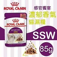 法國皇家[貓咪全系列]S33/F32/IN27/K36/IH34法皇貓飼料 歷史價格詳細信息