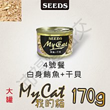 【惜貝小店】DOTERRA 多特瑞乳霜 Deep Blue Rub多特瑞乳霜 歷史價格詳細信息