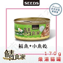 沛萊 Petmate 北歐風格 寵物高碗 不銹鋼水盆 美耐皿碗座 犬貓兔飼料碗 小動物白鐵食盆（中，7oz.）490元 歷史價格詳細信息