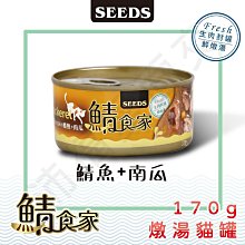 沛萊 Petmate 北歐風格 寵物高碗 不銹鋼水盆 美耐皿碗座 犬貓兔飼料碗 小動物白鐵食盆（中，7oz.）490元 歷史價格詳細信息
