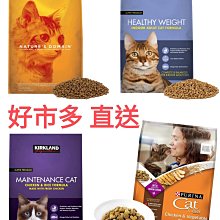 【科克蘭】貓狗尿墊1張【嚼嚼俱樂部】美國Costco好市多多用途高吸收力吸水墊大尺寸76*58cm、KIRKLAND 歷史價格詳細信息