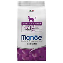 【福爾摩沙寵物精品】Monge 瑪恩吉 Grill炙燒無穀系列 無穀主食犬餐包 幼母/挑嘴犬(雞肉+火雞肉) 歷史價格詳細信息