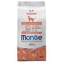 【福爾摩沙寵物精品】Monge 瑪恩吉 Grill炙燒無穀系列 無穀主食犬餐包 幼母/挑嘴犬(雞肉+火雞肉) 歷史價格詳細信息