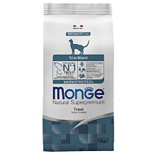 【福爾摩沙寵物精品】Monge 瑪恩吉 Grill炙燒無穀系列 無穀主食犬餐包 幼母/挑嘴犬(雞肉+火雞肉) 歷史價格詳細信息