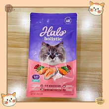 【貓找泥】牙起來 黑酵母/山羊奶 機能款潔牙骨600g 《效期2025/04》 歷史價格詳細信息