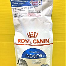 ????貓狗寵物屋????法國皇家ROYAL CANIN《MNA+8小型熟齡犬  2kg/包》狗飼料/犬飼料 歷史價格詳細信息