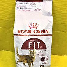 ????貓狗寵物屋????法國皇家ROYAL CANIN《MNA+8小型熟齡犬  2kg/包》狗飼料/犬飼料 歷史價格詳細信息