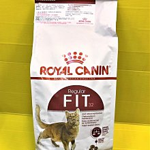 ????貓狗寵物屋????法國皇家ROYAL CANIN《MNA+8小型熟齡犬  2kg/包》狗飼料/犬飼料 歷史價格詳細信息
