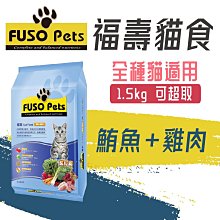丹福液壓PGM76齒輪馬達3000轉高速馬達 大功率大扭矩液壓馬達 歷史價格詳細信息