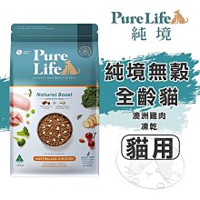 【旺生活】無in頂級無穀軟飼料 鮭魚+鱈魚 狗飼料 韓國製造 1KG/4.8KG 犬乾糧 狗主食【QD05】 歷史價格詳細信息
