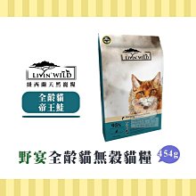 454小眾輕奢設計天然瑪瑙珍珠手鏈手串復古簡約時尚百搭手工編織手飾男女飾品流行飾品-挖寶迎好年-如意饰品 歷史價格詳細信息