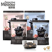 適用小米G1掃地機器人配件MJSTG1主刷罩邊刷濾網抹布塵盒拖布支架 歷史價格詳細信息