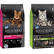 yo喲農場 尊爵Equilibrio 犬用普通飼料 尊爵飼料 天然糧 狗飼料 小型成犬 歷史價格詳細信息