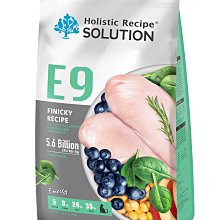 SOLUTION_耐吉斯 Energy能量碗系列 E12 E13 全齡貓 鮭魚/海陸 貓飼料4.5磅(2.04kg) 歷史價格詳細信息