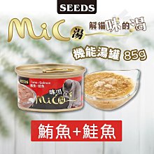 沛萊 Petmate 北歐風格 寵物高碗 不銹鋼水盆 美耐皿碗座 犬貓兔飼料碗 小動物白鐵食盆（中，7oz.）490元 歷史價格詳細信息