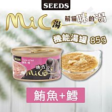 沛萊 Petmate 北歐風格 寵物高碗 不銹鋼水盆 美耐皿碗座 犬貓兔飼料碗 小動物白鐵食盆（中，7oz.）490元 歷史價格詳細信息