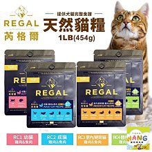 ＊短腿兄妹＊Goodies 耐嚼型潔牙棒85g 單支｜2支入｜3支入 隨手包好攜帶 適合小中型犬 狗零食 歷史價格詳細信息
