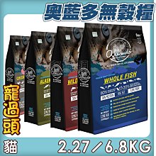 【下頭奧特曼】奧特曼陀螺 聲光陀螺玩具 戰鬥陀螺 魔幻陀螺 鹹蛋超人陀螺 奧特曼玩具 兒童玩具 歷史價格詳細信息