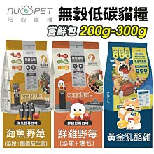 ＊短腿兄妹＊Goodies 耐嚼型潔牙棒85g 單支｜2支入｜3支入 隨手包好攜帶 適合小中型犬 狗零食 歷史價格詳細信息