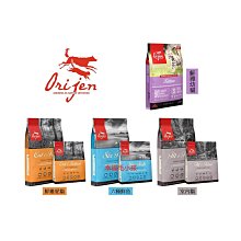 【新品上市】六韜三略原著黃石公手工線裝優質宣紙繁體豎排原文注釋譯文帶評析古代國謀略學經典軍事兵書兵法古典文學雙色印刷線裝 歷史價格詳細信息