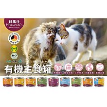 幸福的九個房間 The Nine Rooms of Happiness  作者  ﹧  露西．丹齊格/ 凱撒琳．柏恩杜夫 Danziger, Lucy/ 歷史價格詳細信息