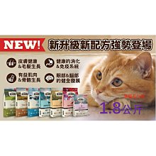 【ACANA愛肯拿】無穀草飼羊肉+蘋果 犬用乾糧 單一蛋白 2KG/6KG/11.4KG 毛貓寵 歷史價格詳細信息