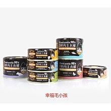 DogCatStar汪喵星球 貓草新鮮栽培盒65g·長超快！5天收成·貓草 貓零食『WANG』 歷史價格詳細信息