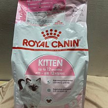 法國貓屋《BOBBY》橄欖枝帳棚 貓咪睡窩 貓床 歷史價格詳細信息