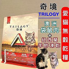澳洲穀飼無骨牛小排火鍋肉片(150g /包) 歷史價格詳細信息