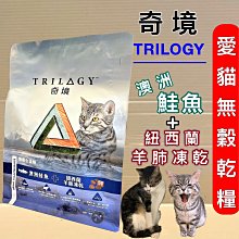 澳洲穀飼無骨牛小排火鍋肉片(150g /包) 歷史價格詳細信息