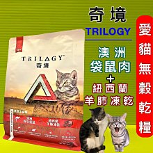 澳洲穀飼無骨牛小排火鍋肉片(150g /包) 歷史價格詳細信息