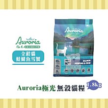 小寵極暖愛心窩 24H出貨 鸚鵡保暖窩 棉窩 倉鼠窩 玄鳳虎皮牡丹鸚鵡吊床 鳥三角窩 鳥床 鳥帳篷 鳥吊床 典贊創意 歷史價格詳細信息