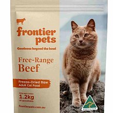 [喵皇帝] (6包免運) 喵皇奴 SUPURE 超殼以豌豆極淨貓砂 5.5lb 環保砂 貓沙 豌豆砂 貝殼鈣除臭配方 歷史價格詳細信息