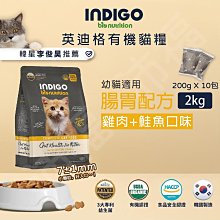 幼福 迪士尼練習本-123書寫練習本  ㄅㄆㄇ練習本 2本合售無劃記 L205 歷史價格詳細信息