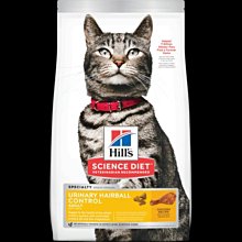 【希爾思Hills】成貓毛球控制配方1.59kg 歷史價格詳細信息