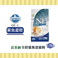 【小綠寵舖】天然密碼 低敏優穀 低敏雞肉 5.7kg 貓糧 歷史價格詳細信息