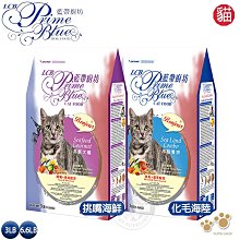 【平價用品】 毛球毛帽 潮帽 毛線帽 毛帽 保暖 秋冬 毛帽內加絨 素色毛帽 尖尖帽 針織帽 地主帽 瓜皮帽 百搭 純色 歷史價格詳細信息