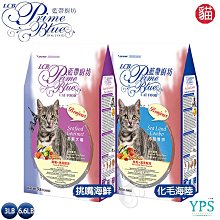 【平價用品】 毛球毛帽 潮帽 毛線帽 毛帽 保暖 秋冬 毛帽內加絨 素色毛帽 尖尖帽 針織帽 地主帽 瓜皮帽 百搭 純色 歷史價格詳細信息