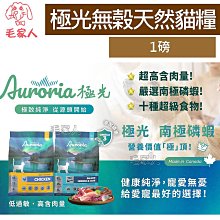 地糧．新糧：為自己的靈魂尋找食糧，為自己決定人生該怎麼活．大師們的導師、諾貝爾文學獎得主紀德啟發無數 歷史價格詳細信息