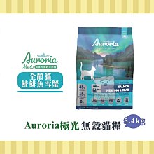 小寵極暖愛心窩 24H出貨 鸚鵡保暖窩 棉窩 倉鼠窩 玄鳳虎皮牡丹鸚鵡吊床 鳥三角窩 鳥床 鳥帳篷 鳥吊床 典贊創意 歷史價格詳細信息