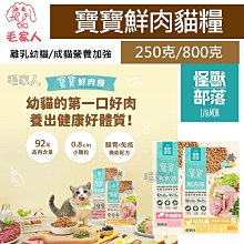 【????92新????LV名媛包????】 LV 路易威登 M51154 原花名媛包 肩背包 托特包 大容量【保證真品&amp;超低價可刷 歷史價格詳細信息