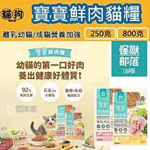 【????92新????LV名媛包????】 LV 路易威登 M51154 原花名媛包 肩背包 托特包 大容量【保證真品&amp;超低價可刷 歷史價格詳細信息